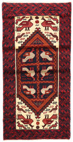96X176 Tapete Oriental Balúchi Fine Vermelho Escuro/Rosa Escuro (Lã, Pérsia/Irão) Carpetvista