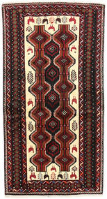  Persian Baluch Fine Rug 95X188 Brown/Red Carpetvista