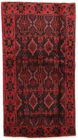  Orientalischer Belutsch Fine Teppich 100X185 Wolle, Persien/Iran Carpetvista