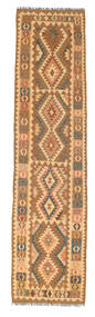  Kilim Afghan Old Style Rug 79X315 Wool Small Carpetvista