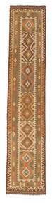 82X418 Kilim Afghan Old Style Rug Oriental Runner
 (Wool, Afghanistan) Carpetvista