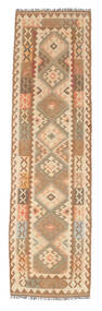  85X304 Small Kilim Afghan Old Style Rug Wool, Carpetvista