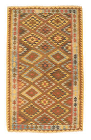  145X235 Lite Kelim Afghan Old Style Teppe Ull, Carpetvista