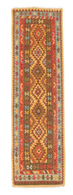  84X285 Pequeño Kilim Afghan Old Style Alfombra Lana, Carpetvista
