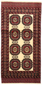 Belutsch Fine Teppich 82X166 Rot/Braun Wolle, Persien/Iran Carpetvista