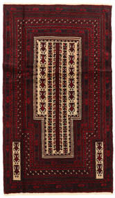 Baluch Fine Rug 94X164 Persian Wool Small Carpetvista