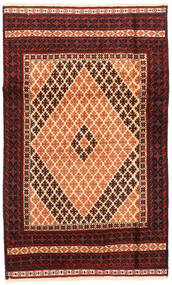  Persialainen Beluch Fine Matot 93X150 Tummanpunainen/Beige Carpetvista