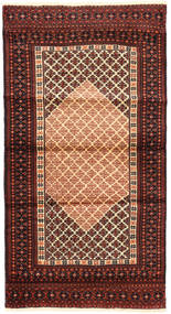  Persian Baluch Fine Rug 85X159 (Wool, Persia/Iran)