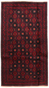 93X170 Baluch Fine Rug Oriental (Wool, Persia/Iran) Carpetvista