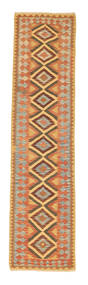  Kilim Afghan Old Style Tappeto 71X289 Di Lana Piccolo Carpetvista