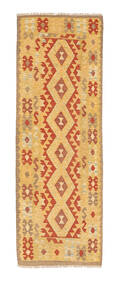 72X201 Tapis Kilim Afghan Old Style D'orient De Couloir (Laine, Afghanistan) Carpetvista