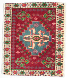  Orientalischer Ghashghai Teppich 58X70 Wolle, Persien/Iran Carpetvista