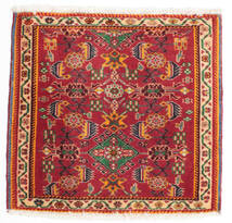 Ghashghai Teppich 58X63 Quadratisch Wolle, Persien/Iran Carpetvista