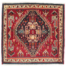  Orientalischer Ghashghai Teppich 54X66 Wolle, Persien/Iran Carpetvista