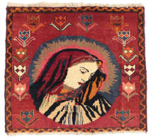 絨毯 カシュガイ 54X61 (ウール, ペルシャ/イラン)