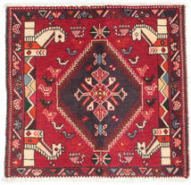  58X61 Ghashghai Teppich Quadratisch Persien/Iran Carpetvista