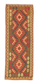  74X192 Small Kilim Afghan Old Style Rug Wool, Carpetvista