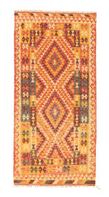  96X200 Klein Kelim Afghan Old Stil Teppich Wolle, Carpetvista