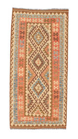  102X209 Small Kilim Afghan Old Style Rug Wool, Carpetvista
