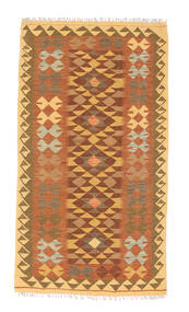 Kelim Afghan Old Style Teppe 100X174 Ull, Afghanistan Carpetvista