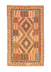  Kilim Afghan Old Style Rug 91X148 Wool Small Carpetvista