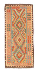  Orientalsk Kelim Afghan Old Style Teppe 91X195 Ull, Afghanistan Carpetvista