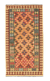 絨毯 キリム アフガン オールド スタイル 105X195 (ウール, アフガニスタン)