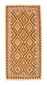  Kelim Afghan Old Stil Teppich 99X194 Carpetvista