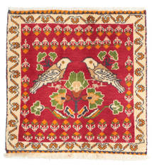  Persischer Ghashghai Teppich 57X58 Quadratisch (Wolle, Persien/Iran)