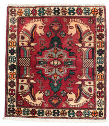 65X73 Alfombra Gashgai Oriental (Lana, Persia/Irán) Carpetvista