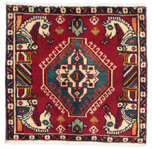 62X66 絨毯 カシュガイ オリエンタル 正方形 (ウール, ペルシャ/イラン) Carpetvista