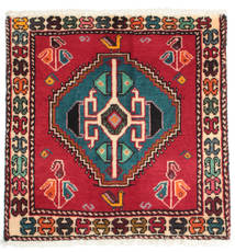 62X62 Qashqai Rug Oriental Square (Wool, Persia/Iran) Carpetvista