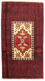 Baluch Fine Rug 86X155 Persian Wool Dark Red/Red Small Carpetvista