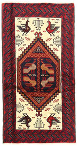  Persischer Belutsch Fine Teppich 90X175 Dunkelrot/Dunkelrosa Carpetvista