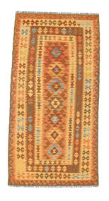  93X203 Small Kilim Afghan Old Style Rug Wool, Carpetvista