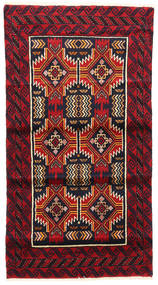  Persian Baluch Fine Rug 90X170 (Wool, Persia/Iran)