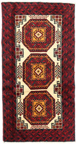  92X174 Small Baluch Fine Rug Wool, Carpetvista