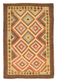  152X237 Kilim Afghan Old Style Rug Afghanistan Carpetvista