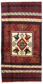 Belutsch Fine Teppich 94X186 Dunkelrot/Rot Wolle, Persien/Iran Carpetvista