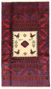  Orientalischer Belutsch Fine Teppich 97X169 Dunkelrosa/Rot Wolle, Persien/Iran Carpetvista