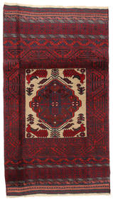 絨毯 ペルシャ バルーチ Fine 92X163 ダークレッド/レッド (ウール, ペルシャ/イラン)