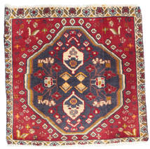  Orientalischer Ghashghai Teppich 60X60 Quadratisch Wolle, Persien/Iran Carpetvista