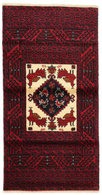  Orientalischer Belutsch Fine Teppich 84X164 Wolle, Persien/Iran Carpetvista