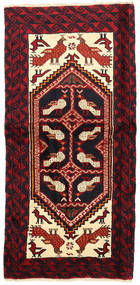Beluch Fine Vloerkleed 88X183 Donkerrood/Rood Wol, Perzië/Iran Carpetvista