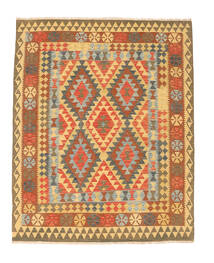  153X189 Petit Kilim Afghan Old Style Tapis Laine, Carpetvista