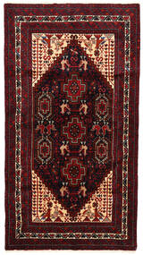 105X192 Alfombra Belouch Fine Oriental (Lana, Persia/Irán) Carpetvista
