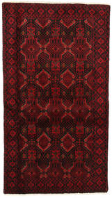  Orientalischer Belutsch Fine Teppich 100X176 Wolle, Persien/Iran Carpetvista