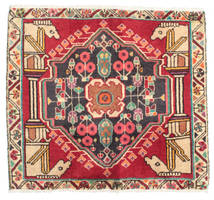 64X70 Ghashghai Teppich Orientalischer Quadratisch (Wolle, Persien/Iran) Carpetvista