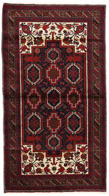  Baluch Fine Rug 111X201 Persian Wool Small Carpetvista