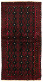  Orientalischer Belutsch Fine Teppich 103X204 Wolle, Persien/Iran Carpetvista